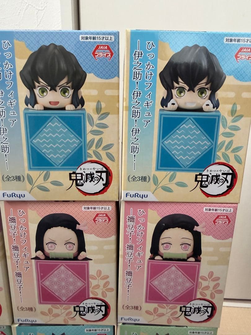 鬼滅の刃　FuRyu ひっかけフィギュア 全3種　12体