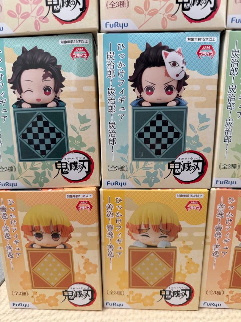 鬼滅の刃　FuRyu ひっかけフィギュア 全3種　12体