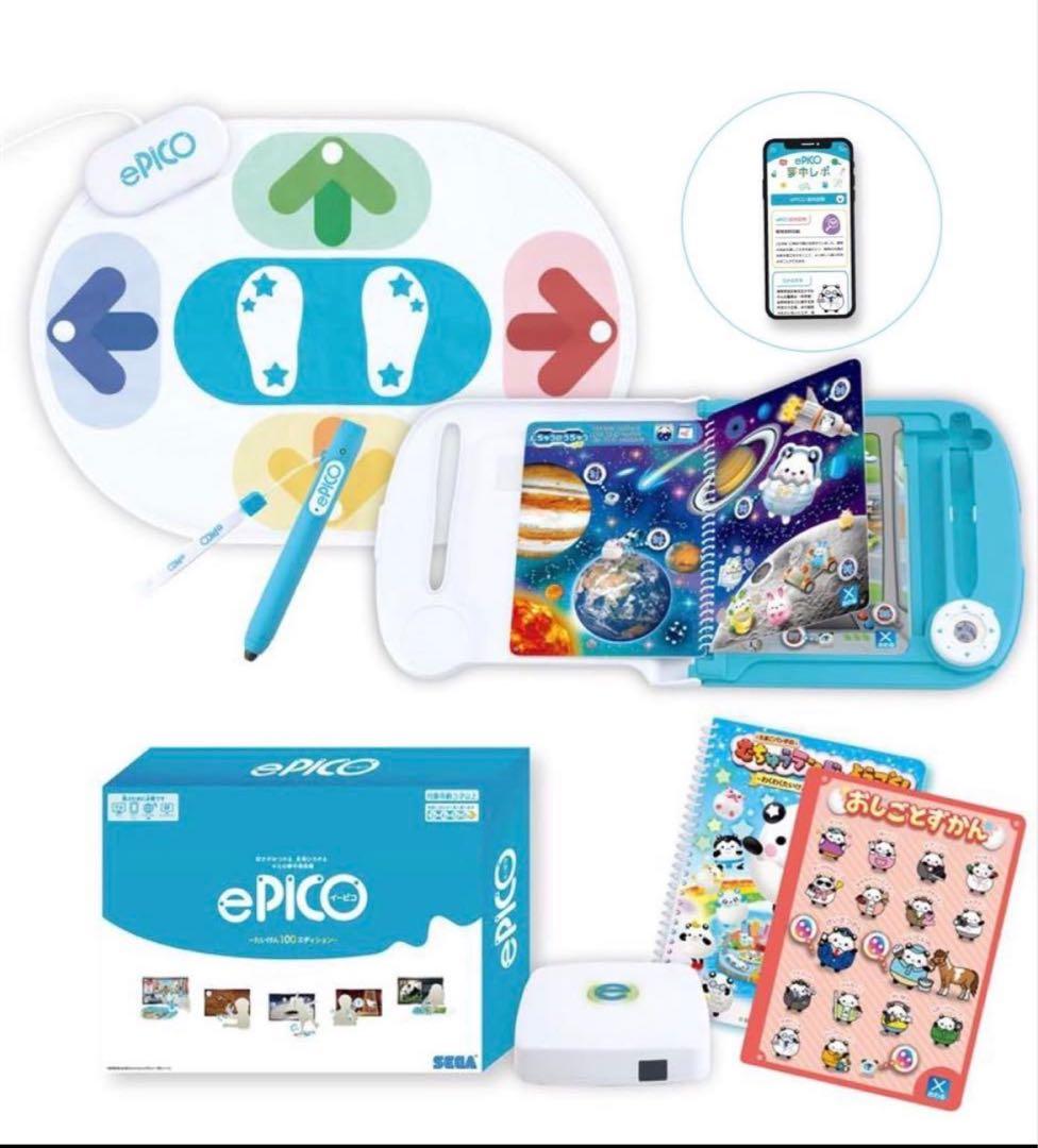 セガフェイブ　ePICO(イーピコ) 【日本おもちゃ大賞2024