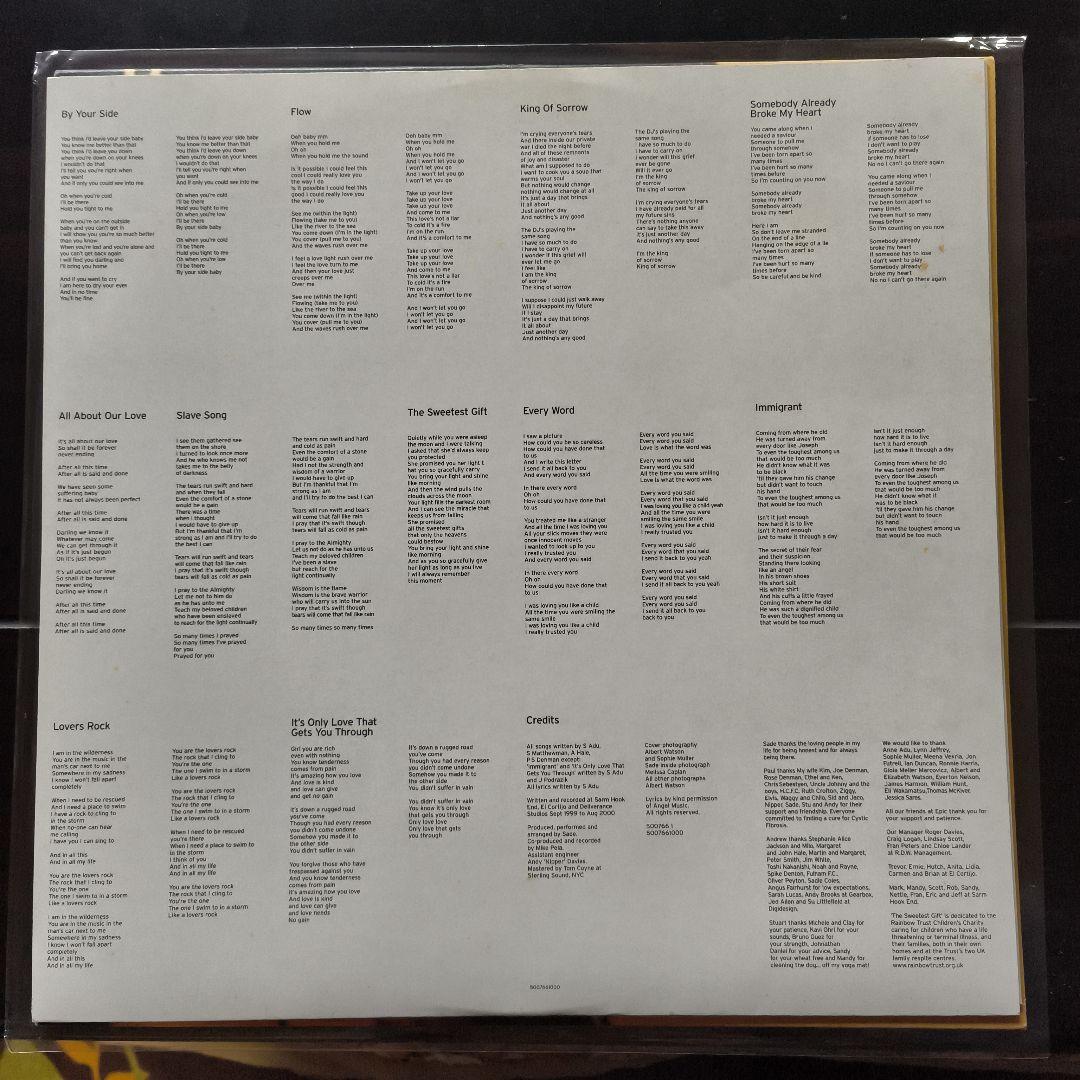 Sade Lovers Rock LP 2000年 UK盤 シャーデー
