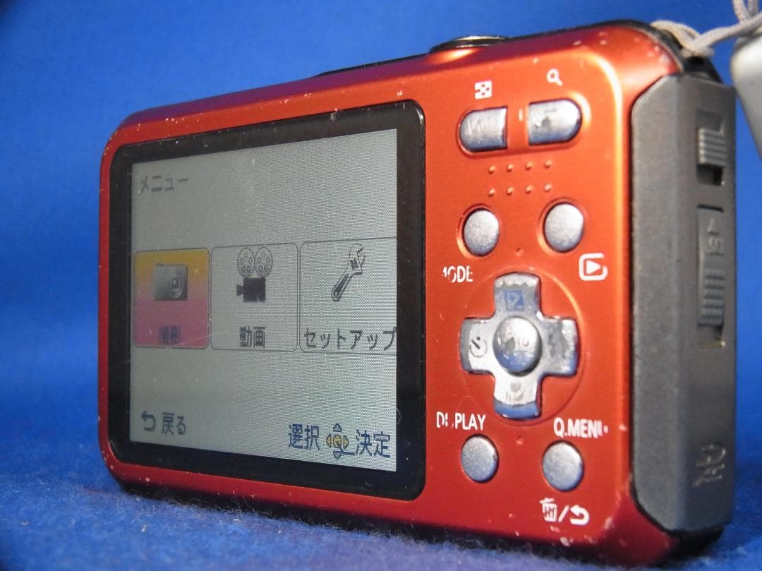 #3438 LUMIX DMC-FT20 Panasonic 電池・充電器・SD