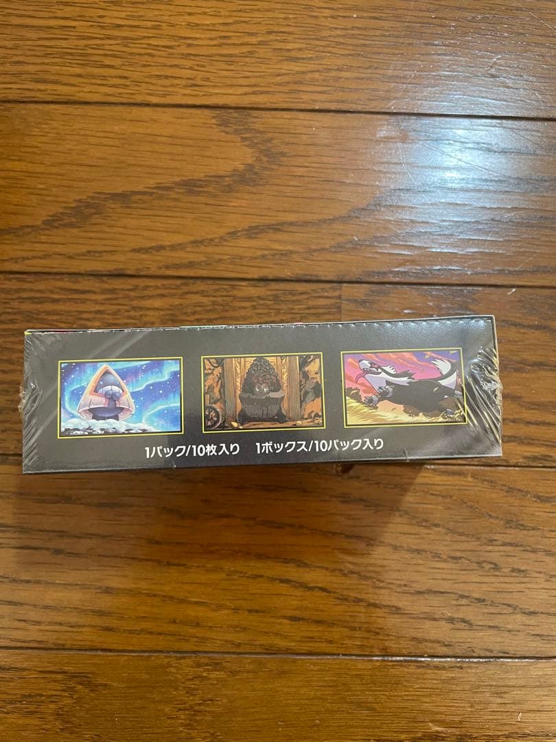 【未開封】ポケカ ハイクラスパック MEGAドリームex 1BOX シュリンク付