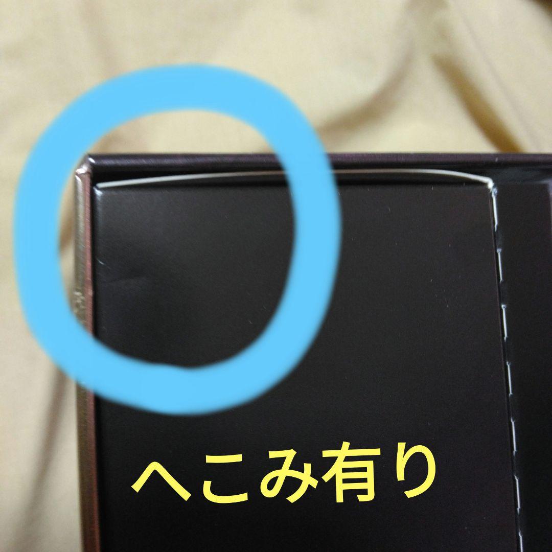 「匿名発送」禁断のナホビノBOX　ペルソナ5スクランブル　お宝ボックス　セット