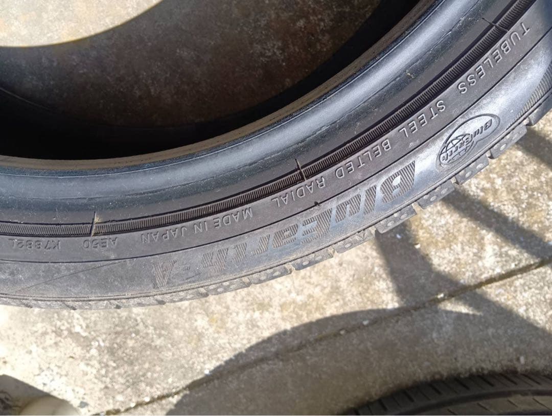 希少サイズ2本　引っ張りに　185/45r17