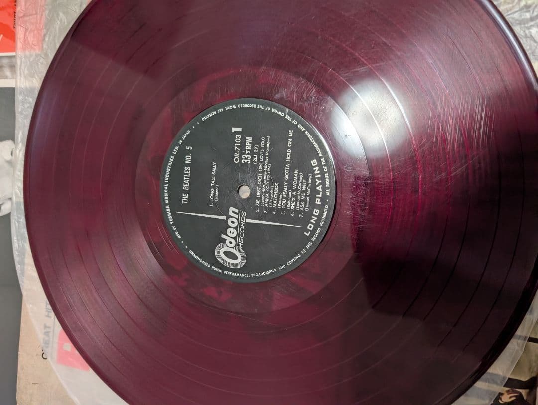 The Beatles 貴重品レコード