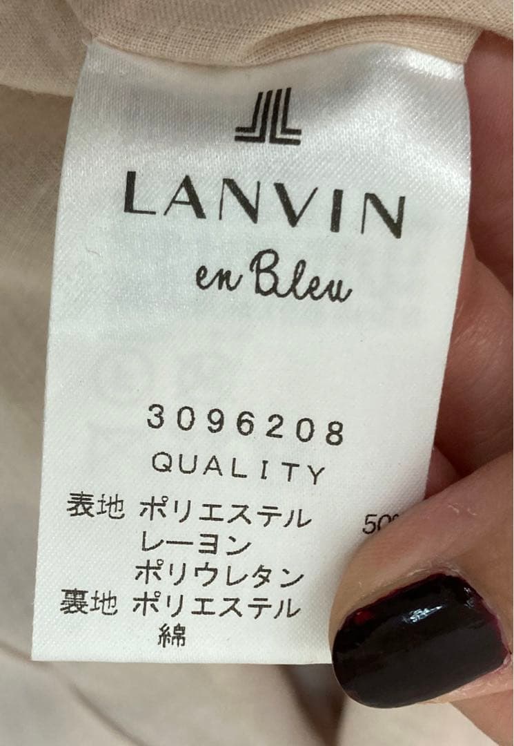 ランバンオンブルー　サテンノーカラージャケット　ピンク　新品未使用タグ付　36