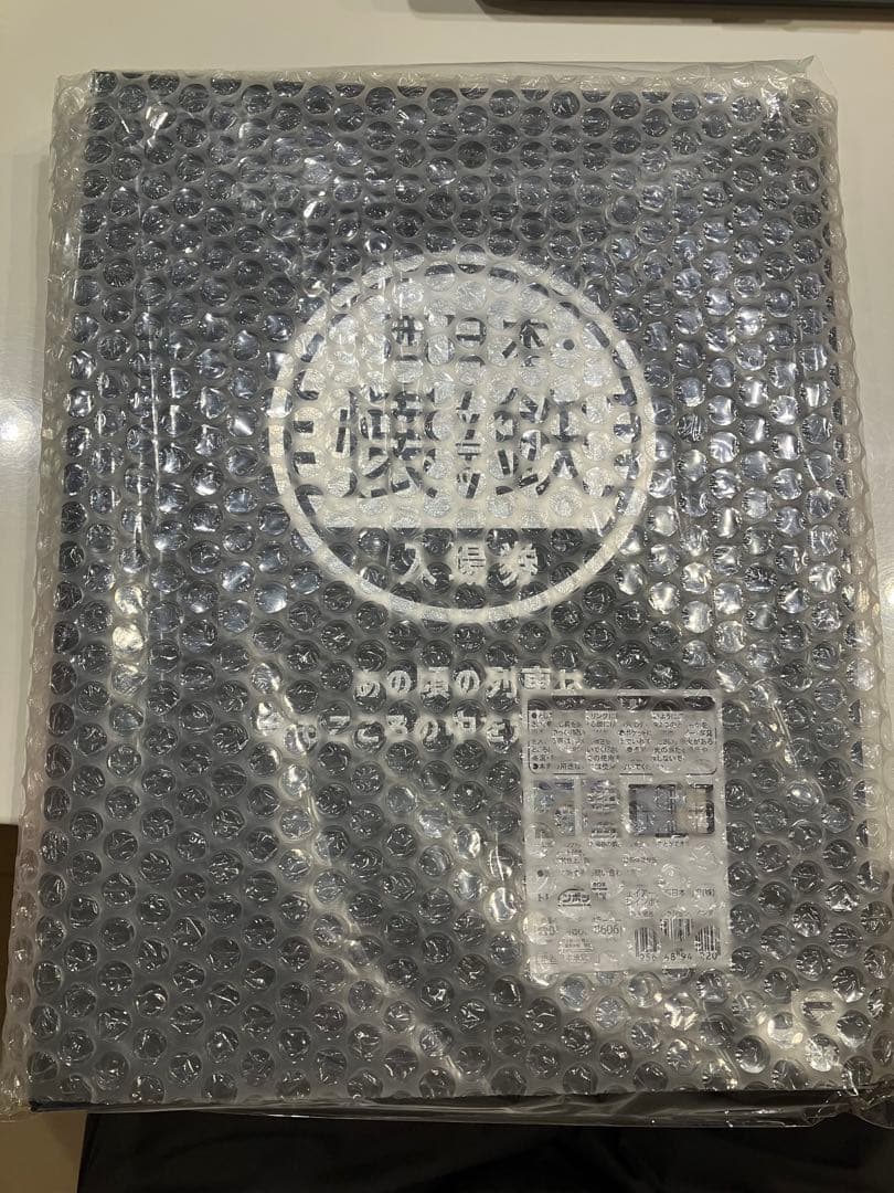 【懐鉄入場券】 西日本 全32種類フルセット バインダー付き