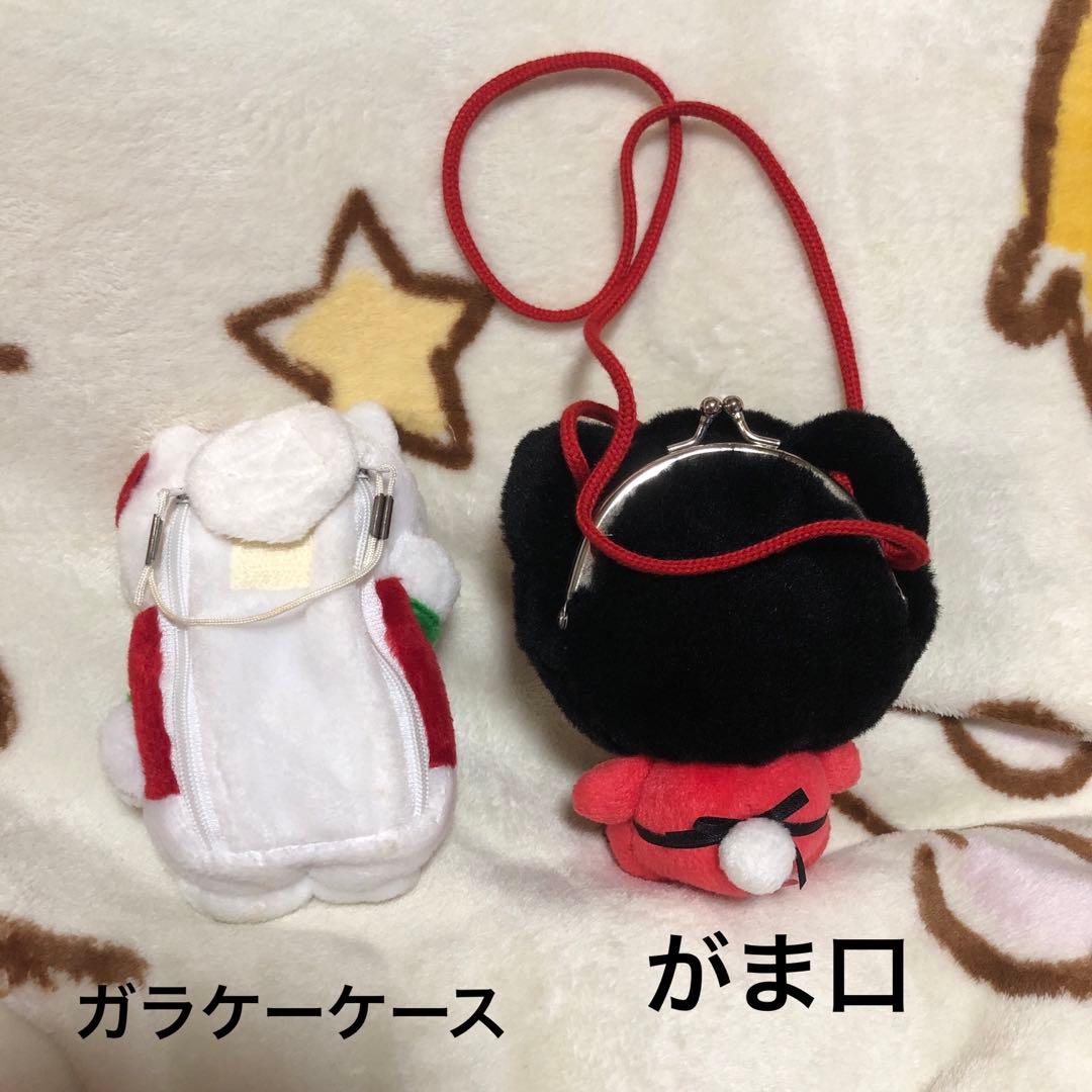 サンリオ　ハローキティ　初期〜平成〜令和　ぬいぐるみ　色々　16コセット　中古品
