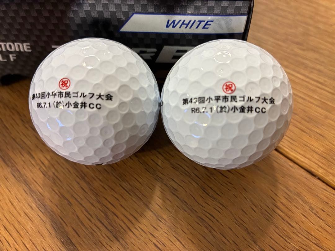 ブリヂストン　ゴルフボール ツアーBXS 40球