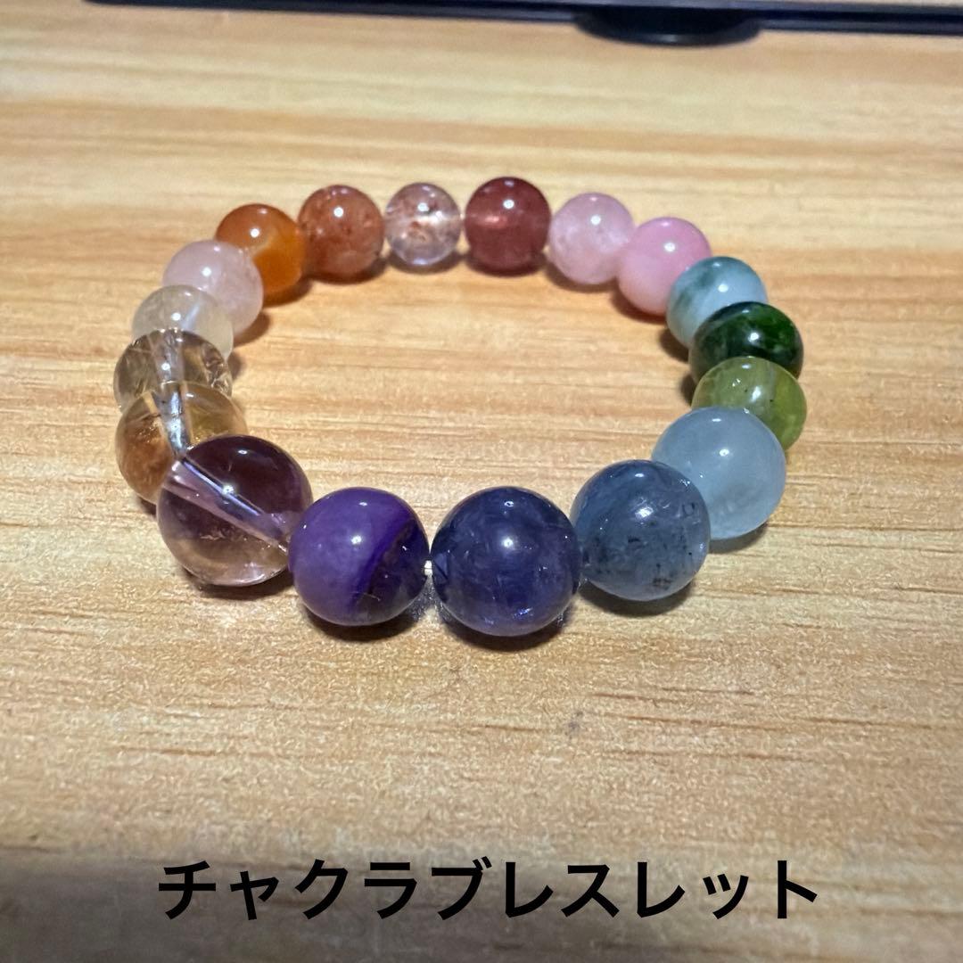天然石ブレスレット ハンドメイドチャクラブレスレット(残り玉お付けします)