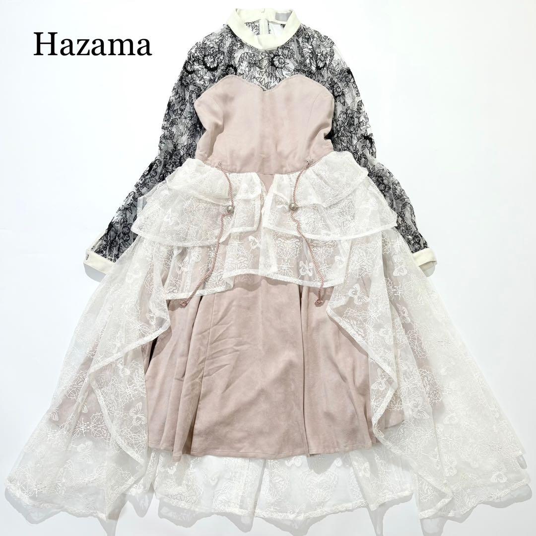 hazama ハザマ 0.0001%のワンピース フィッシュテール XS