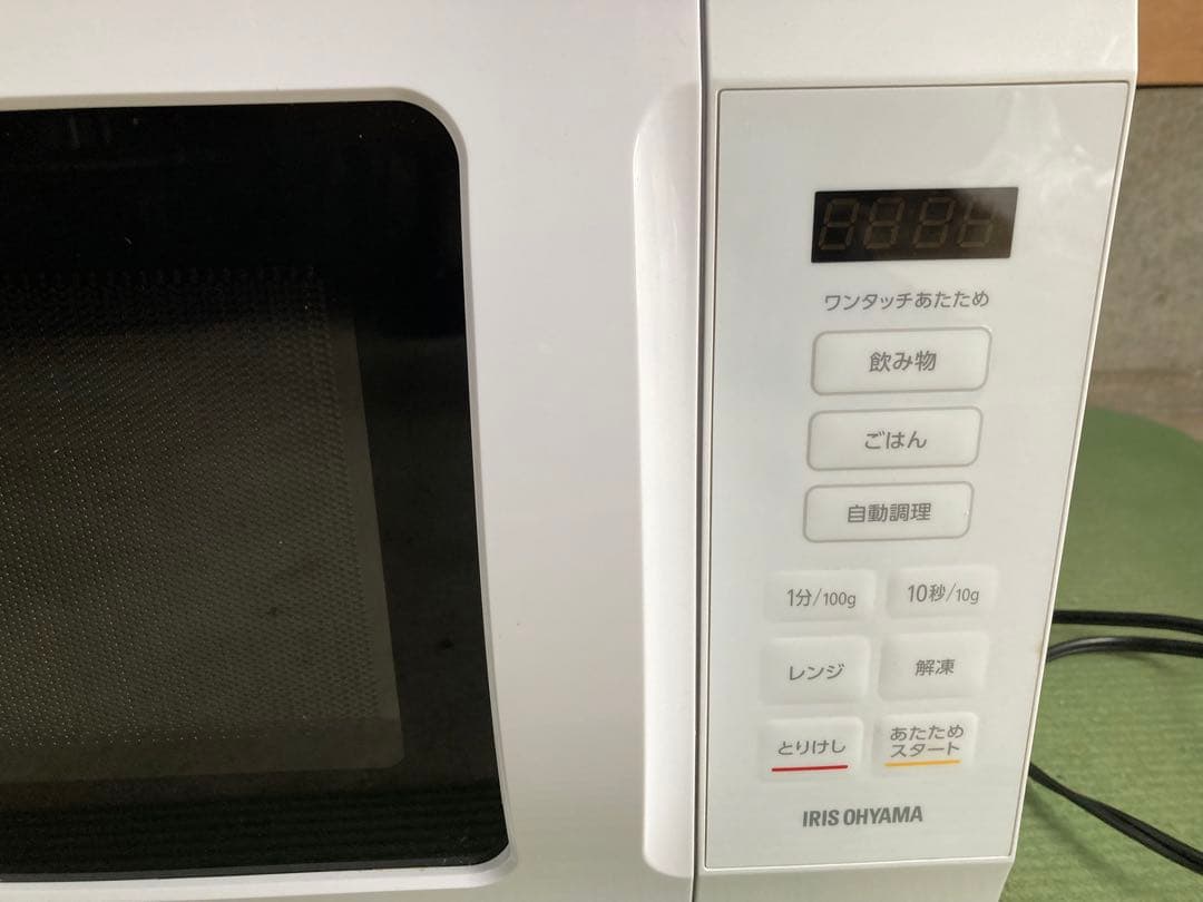 【美品】アイリスオーヤマ 電子レンジ 2023年製 IMB-F186-W