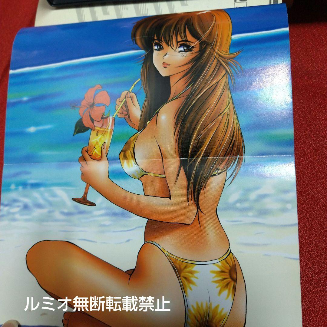 きまぐれオレンジロード 2002(初版全巻セット) まつもと泉