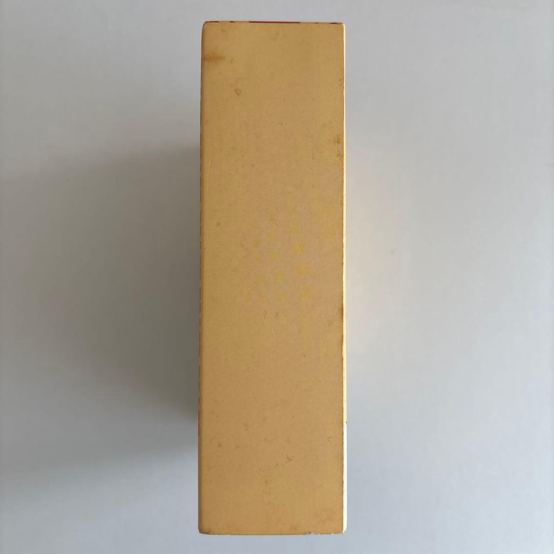 西田佐知子 歌謡大全集【中古】