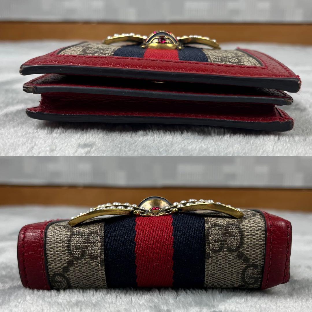 GUCCI グッチ 2つ折り財布 クイーン マーガレット GG シェリーライン