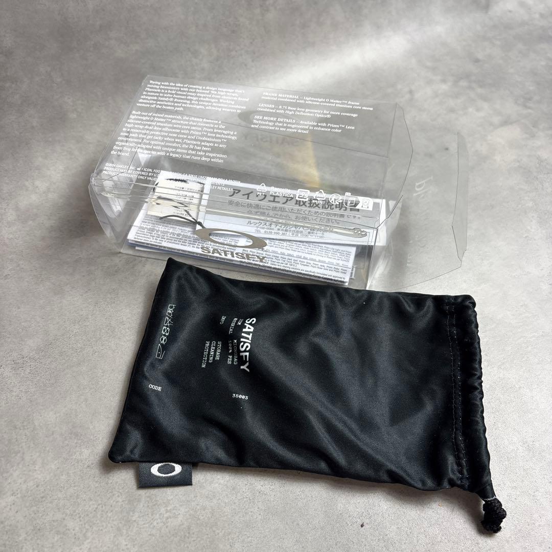 小物 Oakley Satisfy Plantaris Sunglasses