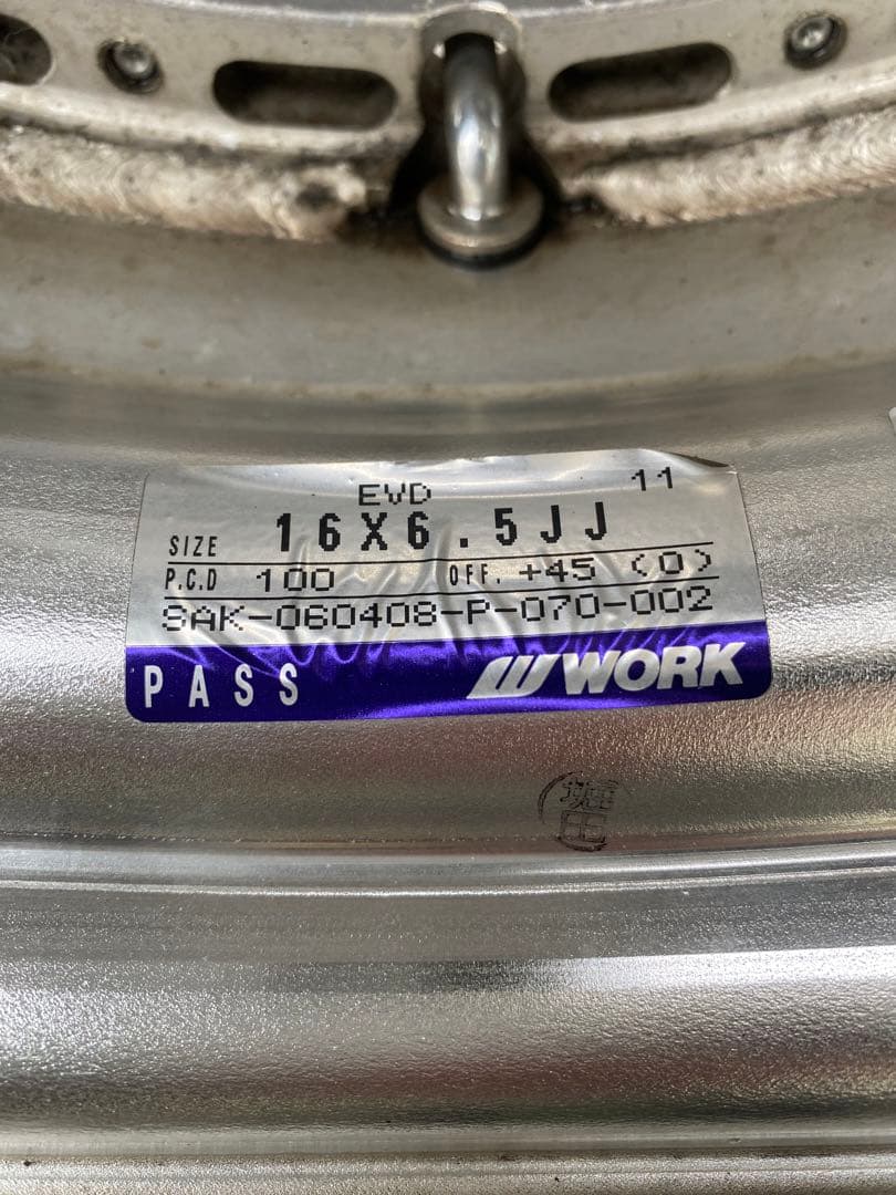 送料込 ② 16インチ WORKユーロライン 16×6.5J+45 前後リム違い
