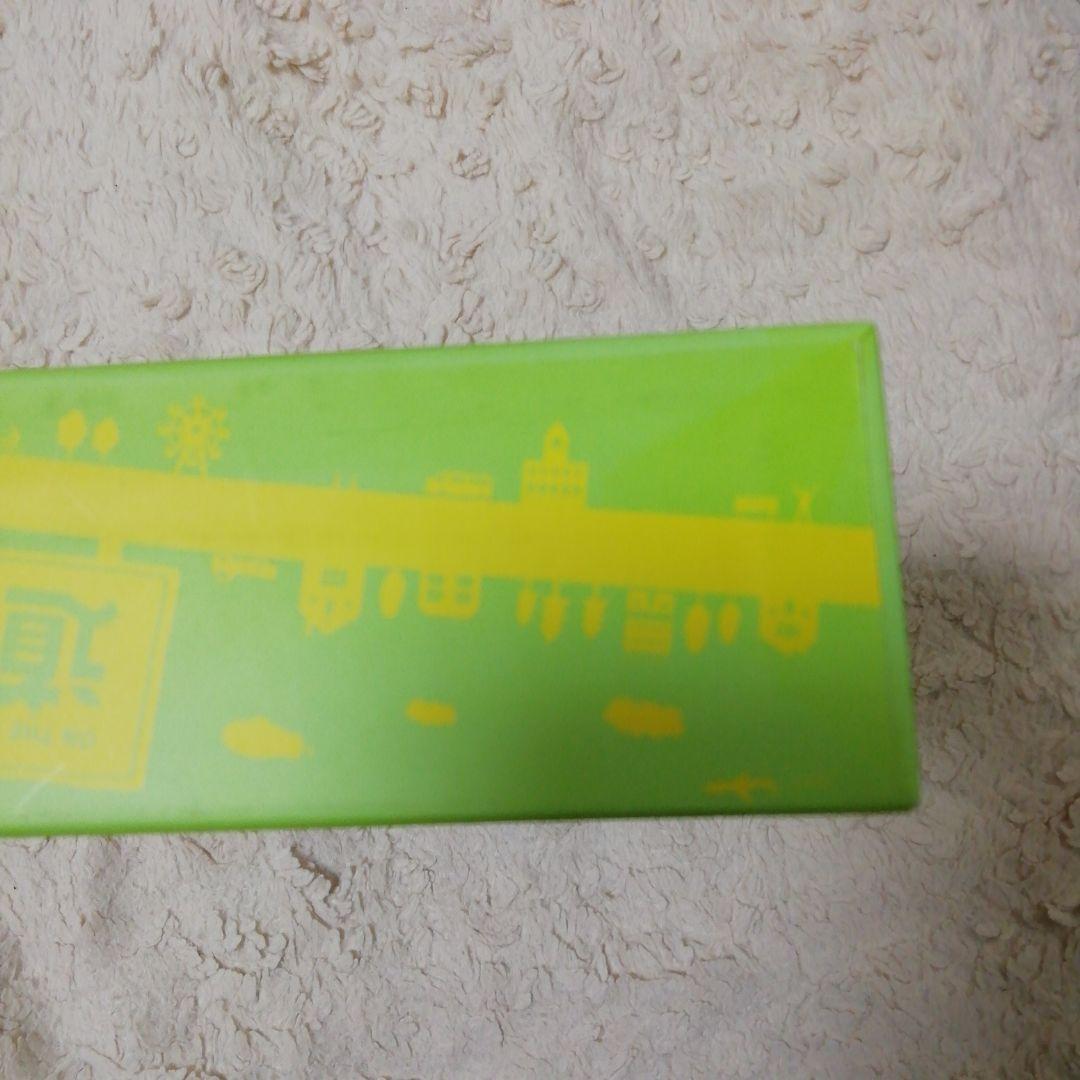 道草 DVDボックス〈3枚組〉
