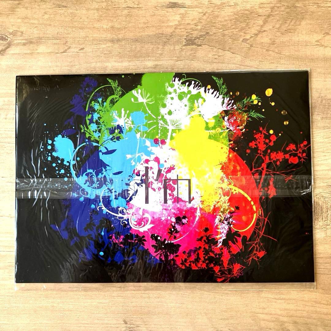 CD付／ゆよゆっぺ／I'm(アイム)／ボーカロイドCD 初音ミク