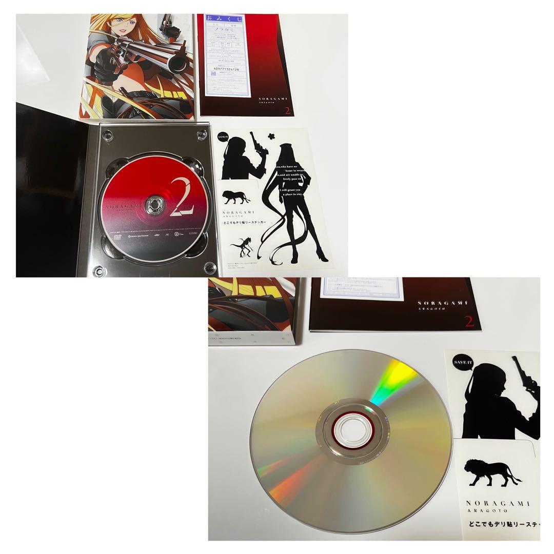 ノラガミ DVD 全巻セット コンプbox有