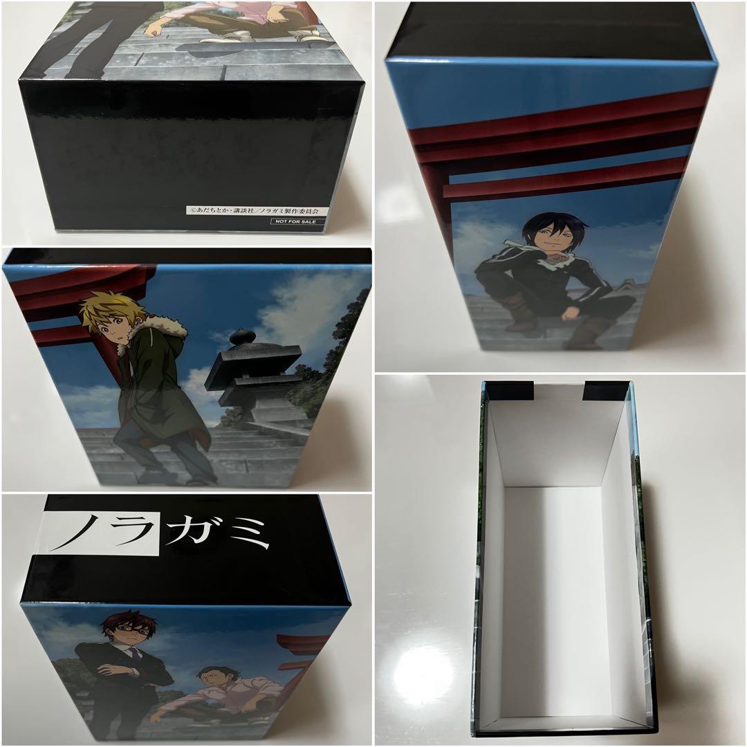 ノラガミ DVD 全巻セット コンプbox有