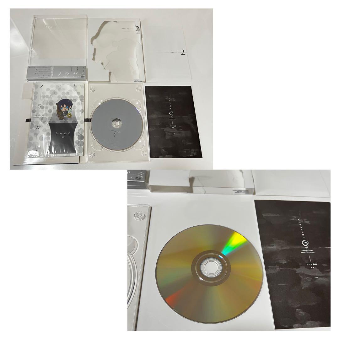 ノラガミ DVD 全巻セット コンプbox有