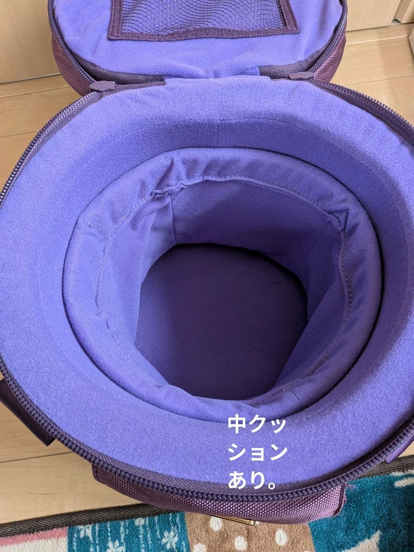 クリスタルボウル8モルガナイトパラジウムＤ+10ケース付