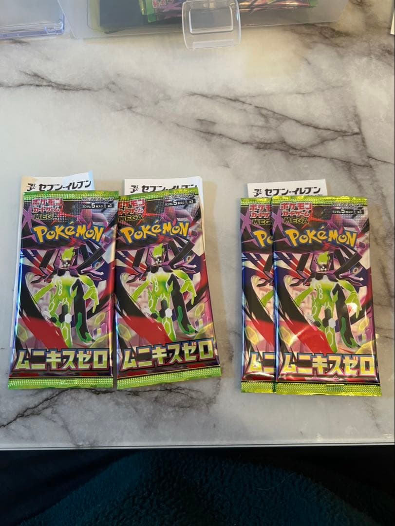 ま*ー様 ムニキスゼロ　まとめ売り　メガスターミー　ex　sar ＋おまけ