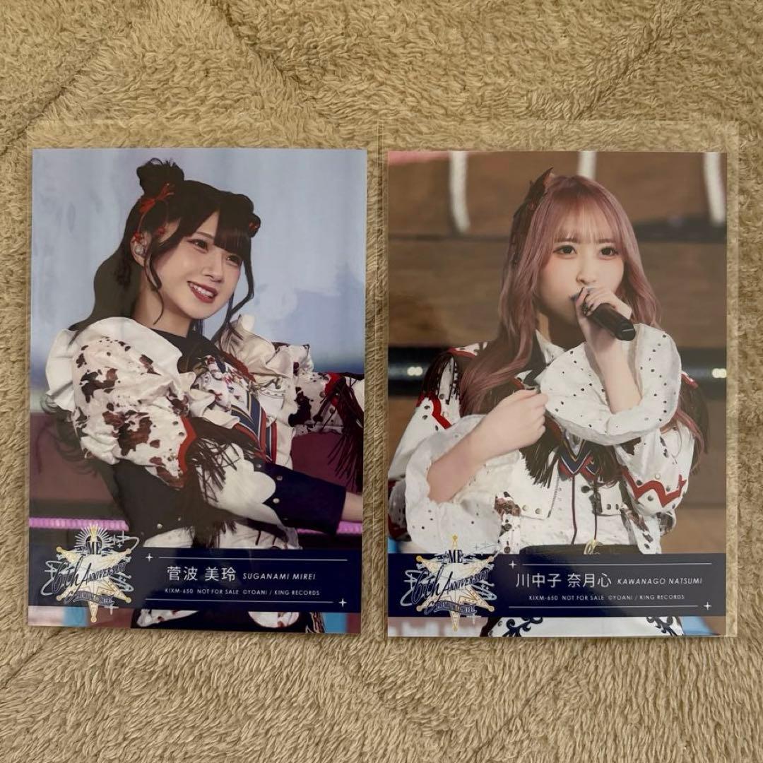 ≠ME 6th ANNIVERSARY PREMIUM CONCERT