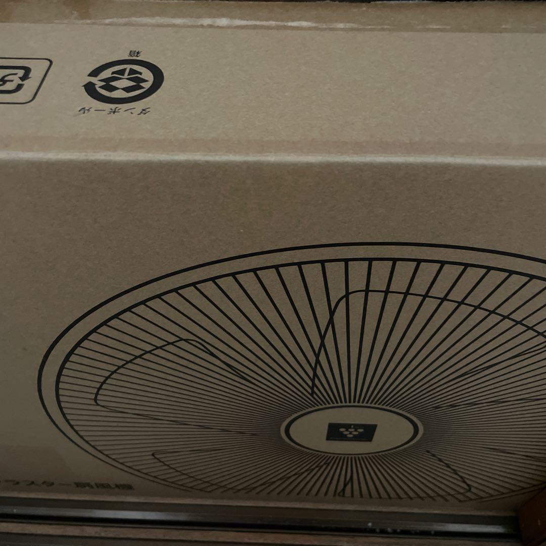 SHARP PJ-P3AS-W 扇風機 サーキュレーター 中古