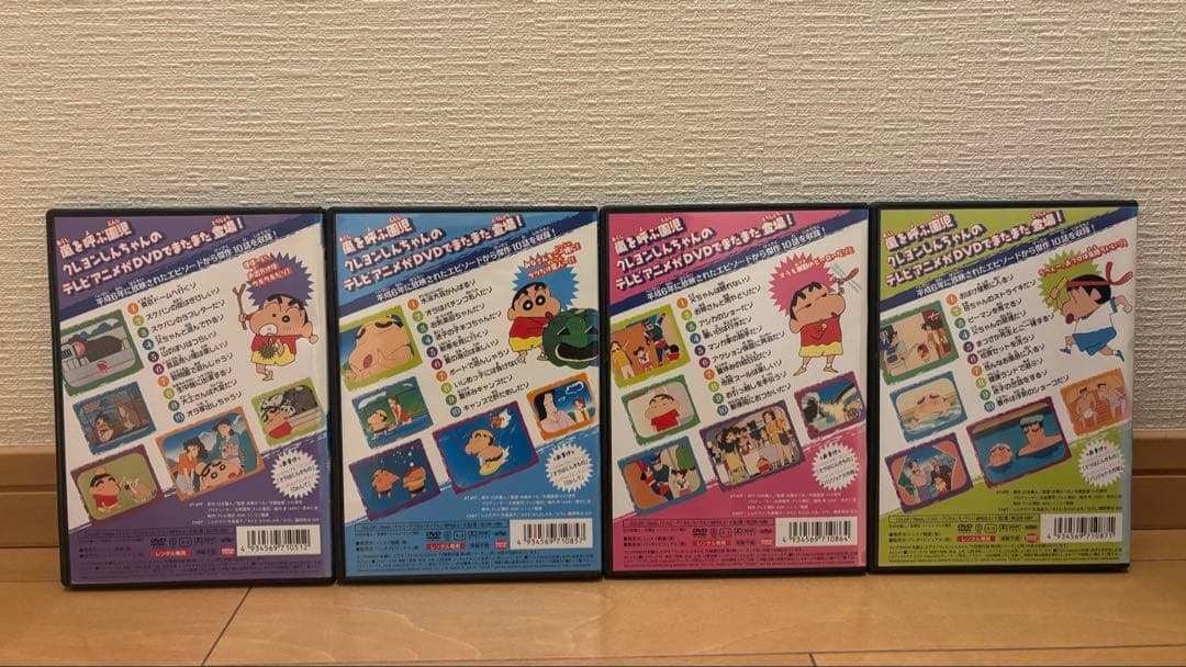 クレヨンしんちゃん DVD 1〜24全巻 セット※レンタル落ち(ケースあり)