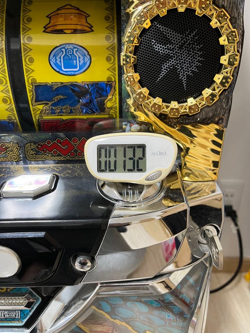 ぽる　モンスターハンター　月下雷鳴　実機　 たのメル便or引き取り
