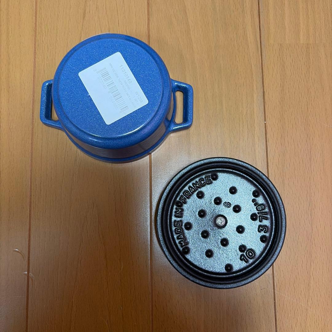STAUB ピコココットラウンド　10㎝　ルミナスブルー