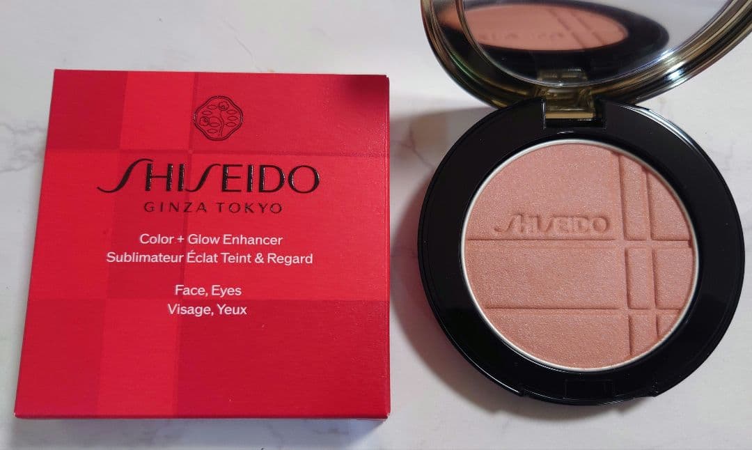 SHISEIDO カラー+グロウ エンハンサー 04