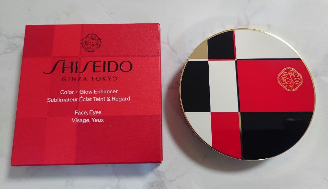 SHISEIDO カラー+グロウ エンハンサー 04