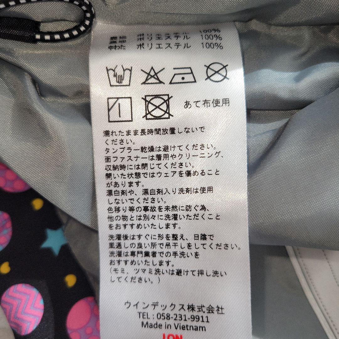 美品　スキーウエア　ドット柄　NIMA　おまとめ