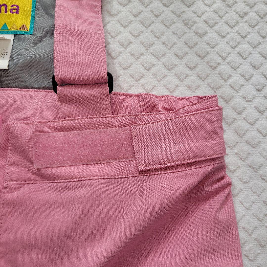 美品　スキーウエア　ドット柄　NIMA　おまとめ