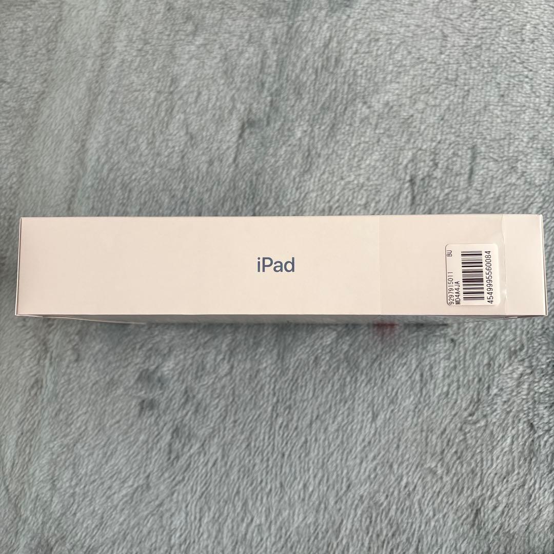 【新品未開封】iPad（A16）Wi-Fiモデル 128GB - ブルー