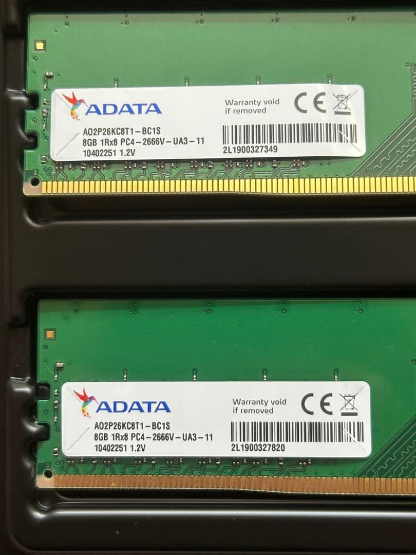 ADATA 8GB DDR4メモリー 2枚セット