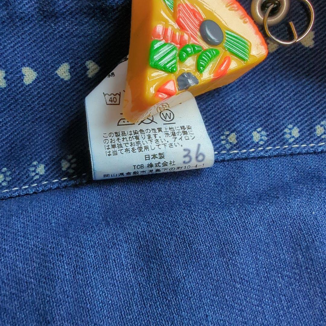 TCB jeans ジーンズ Cathartt Chore Coat 青 36