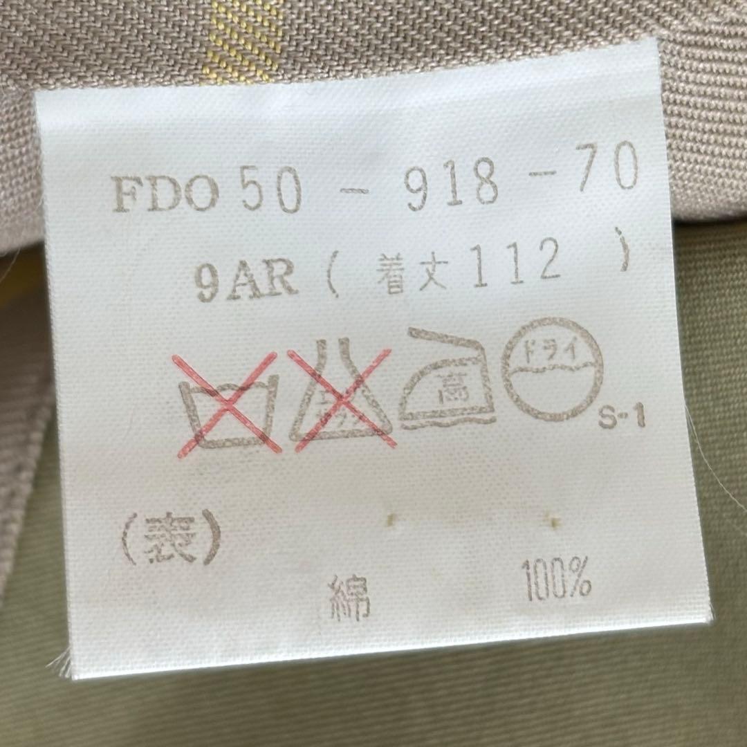 BURBERRY ステンカラーコート　ノバチェック　裏ノバチェック 玉虫色　M