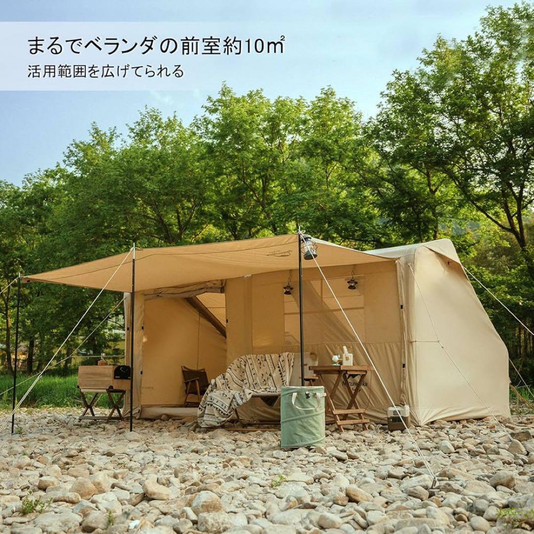 Naturehike ロッジテント　エアーテント