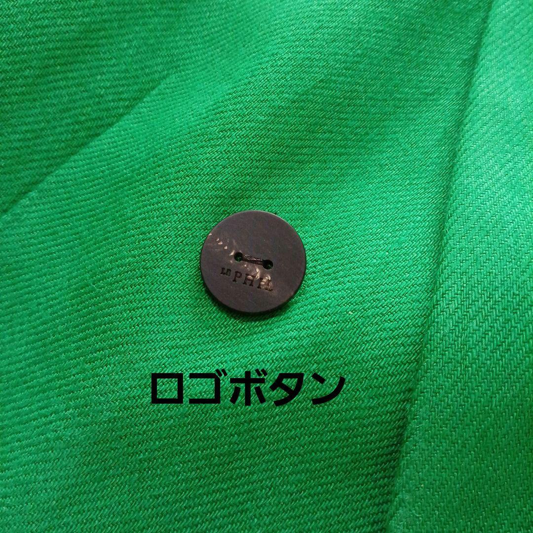 LE PHIL　ルフィル　リネン100%　ジャケット　ダブル　セットアップ　緑