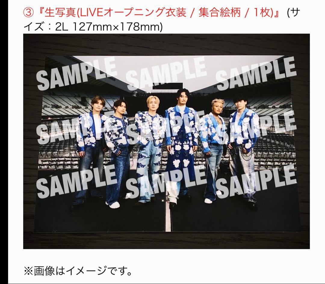 限定値下げ　三代目JSB FAN CLUB限定 スタジアムLIVE DVD