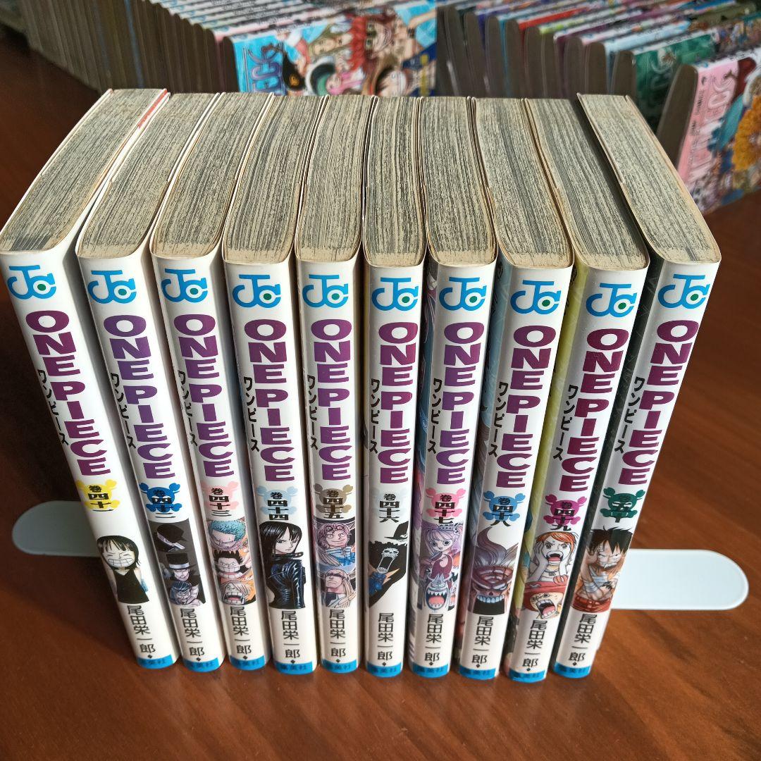 A*O様 ワンピース ONE PIECE 1〜98巻＋千巻