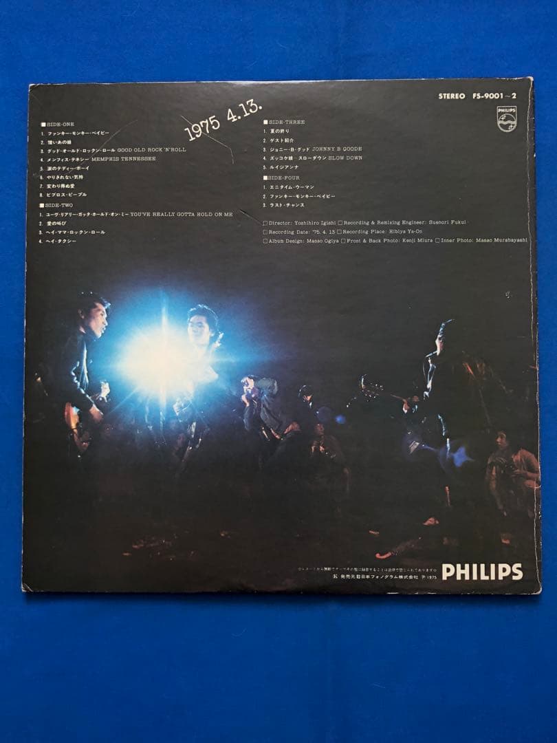 LP♢Carol♢キャロル・ラスト・ライブ♢EWJ-80190うg5066w50