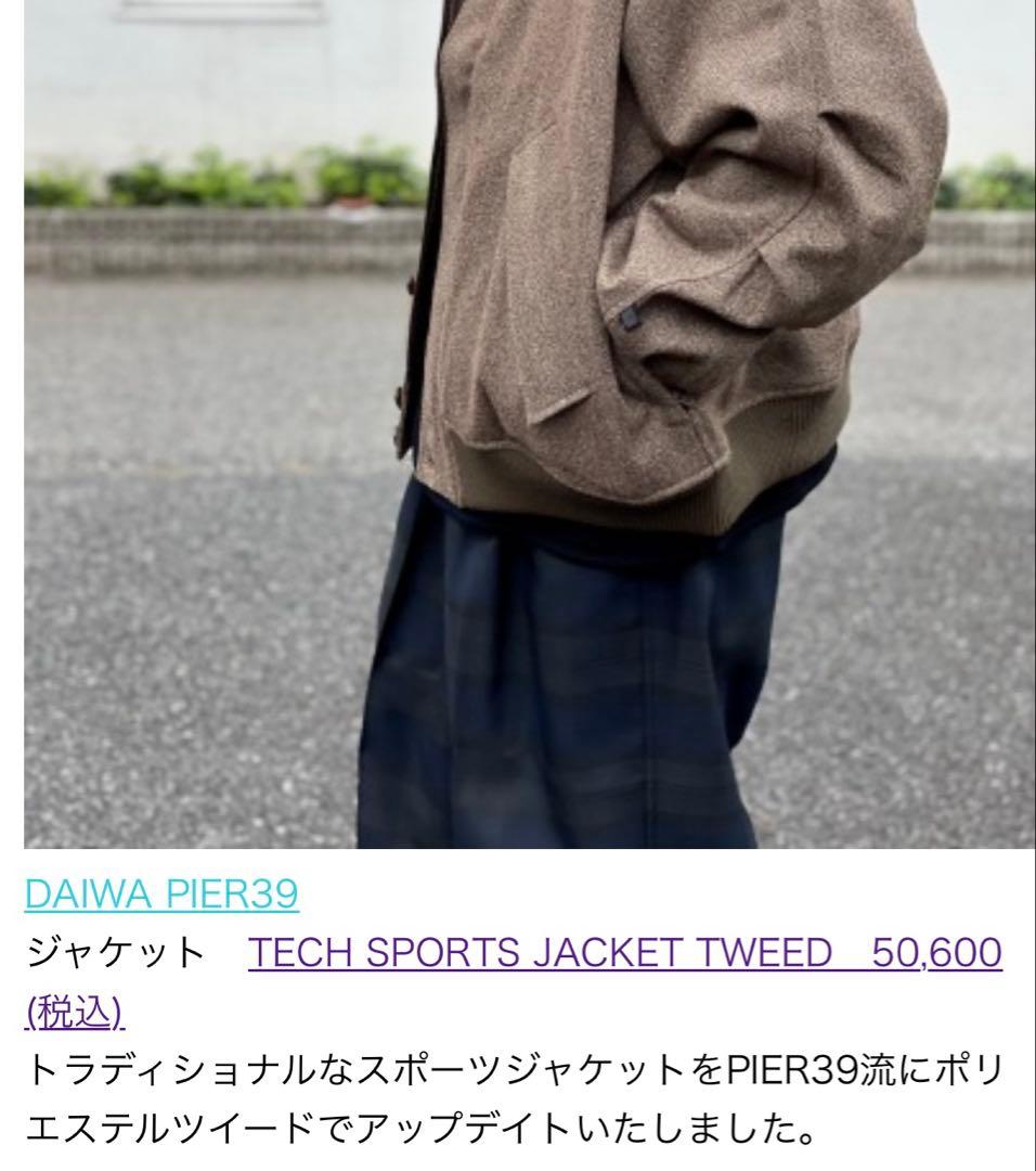 ジャケット・アウター daiwa pier39 TECH SPORTS JACKET TWEED L