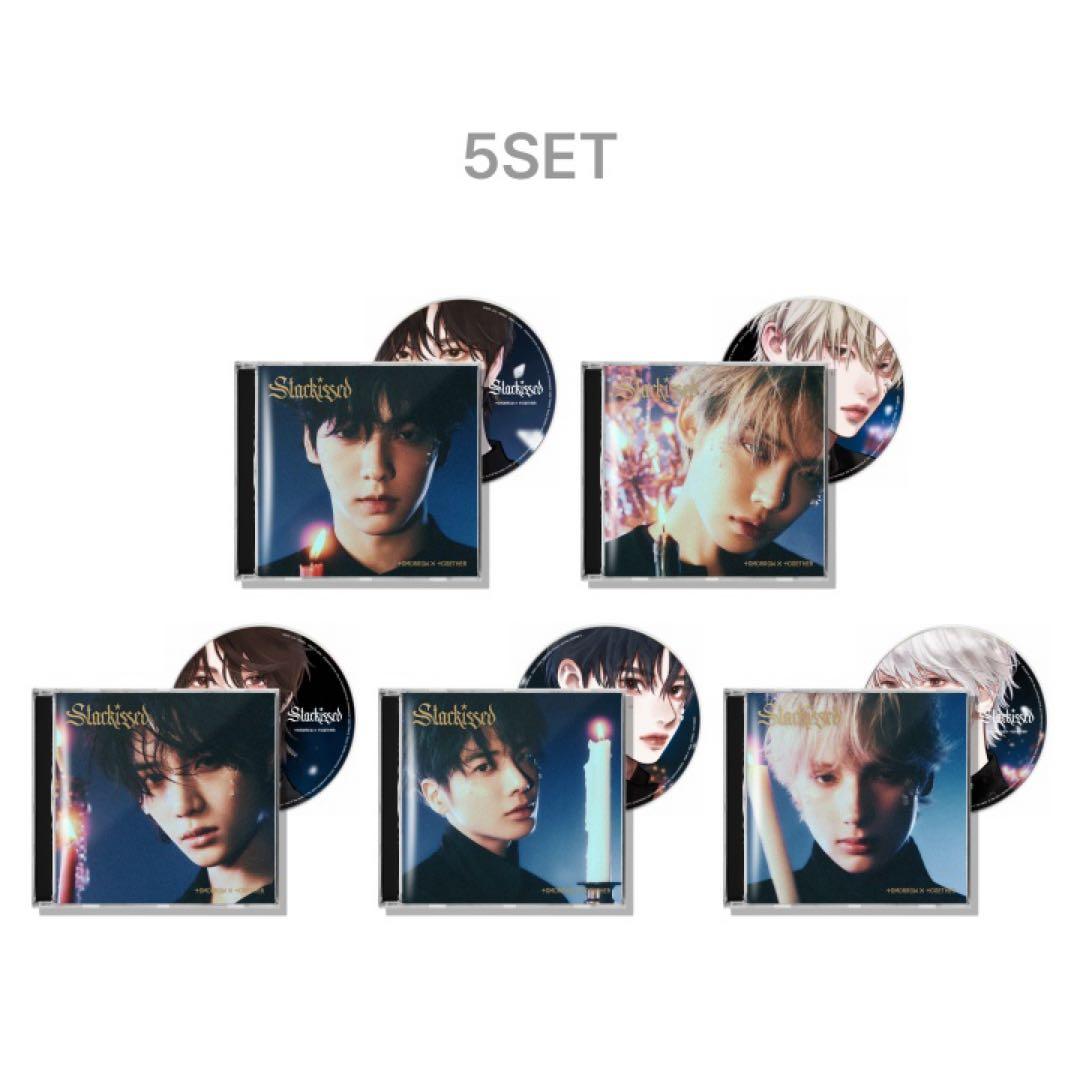 TXT トゥバ starkissed 新品未開封 5形態セット シリアル5枚付き