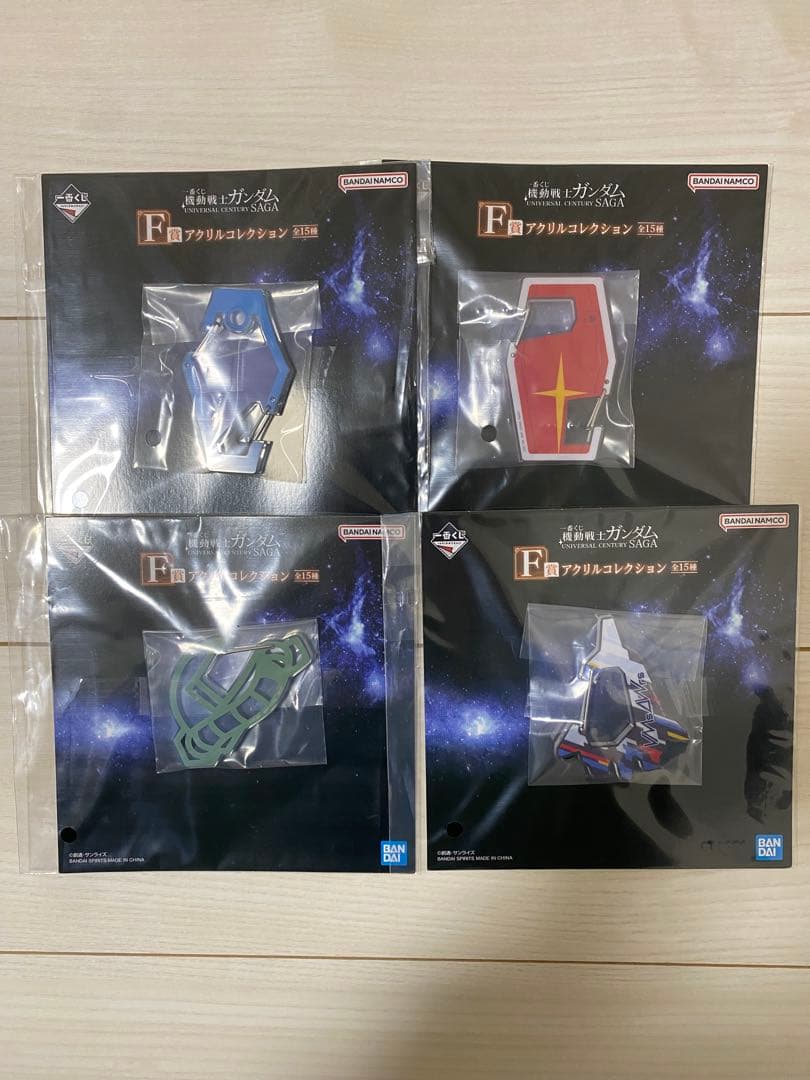 キ*ル様 一番くじ機動戦士ガンダム　B賞　D賞 ラストワン賞　下位賞まとめ売り
