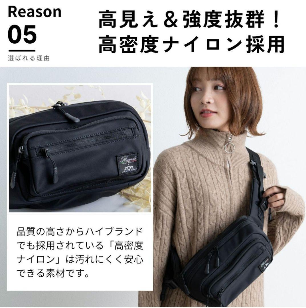 SweetMommy　無重力AGSヒップシートBlack